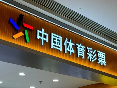 功能预览图 1