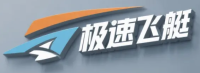 极速飞艇品牌标志